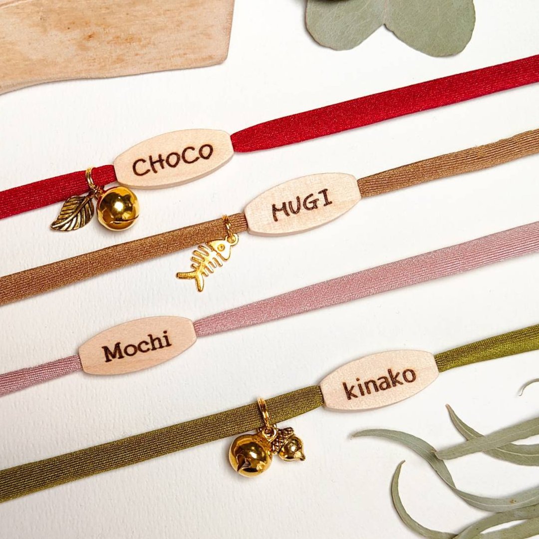 揺れない迷子札 – Felesto