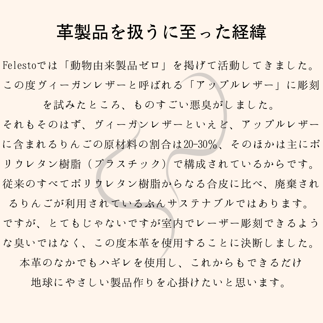 迷子札付き 本革×パラコードの首輪 猫の首輪 犬 首輪 チョーカー