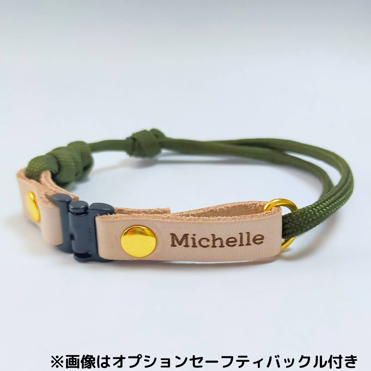迷子札付き 本革×パラコードの首輪 猫の首輪 犬 首輪 チョーカー