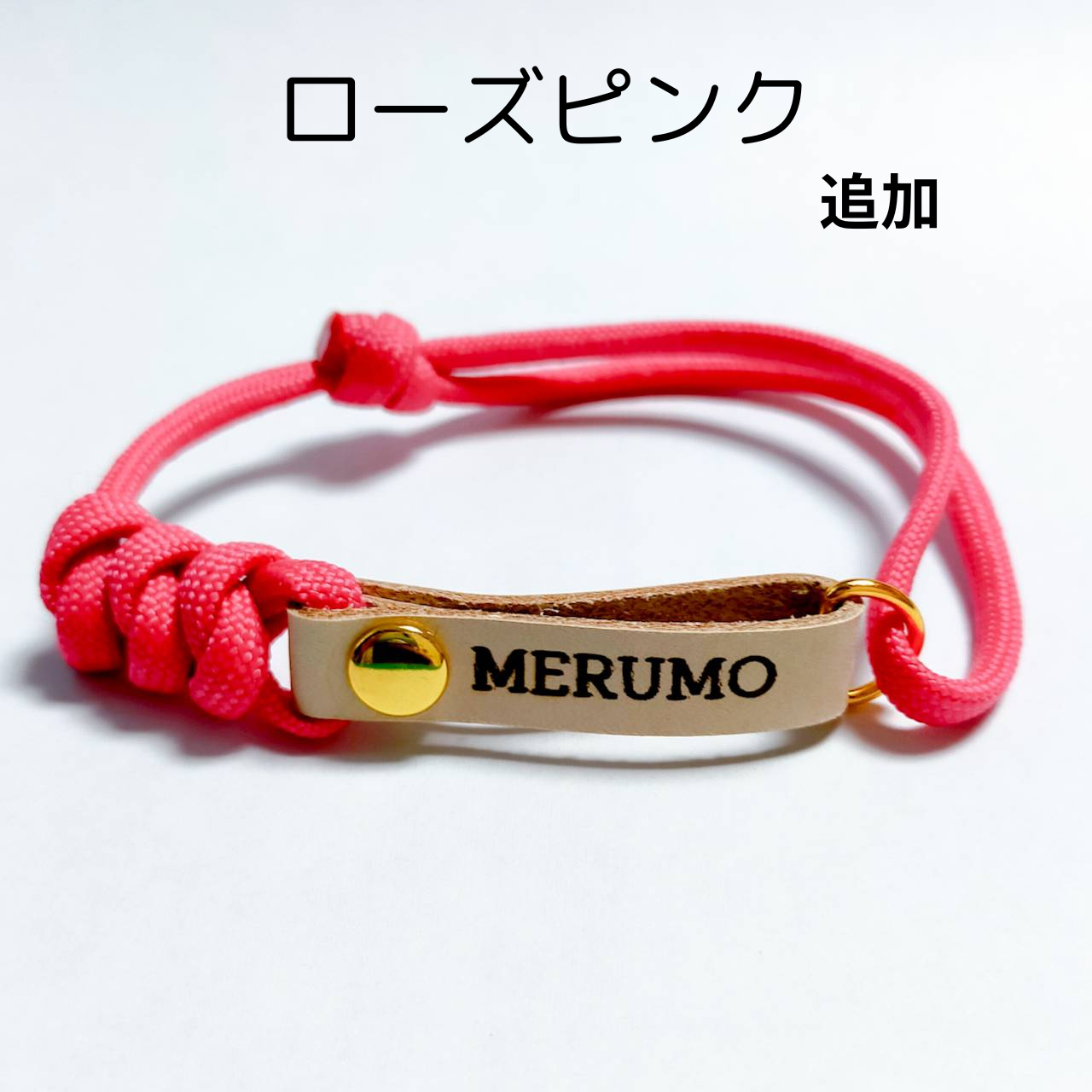 迷子札付き 本革×パラコードの首輪 猫の首輪 犬 首輪 チョーカー