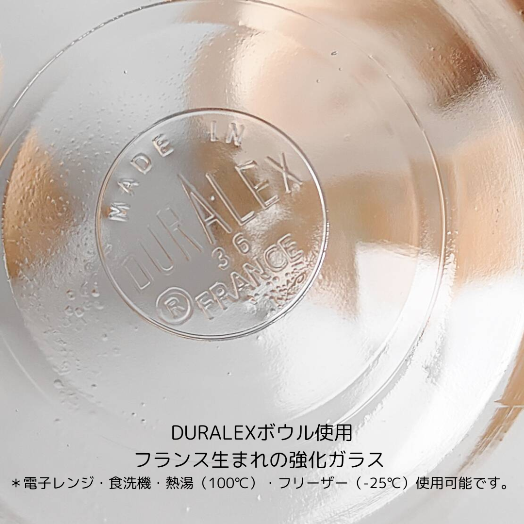 しゃれ木高野槙のログボウル(焼き加工なし) DURALEXガラスボウル付 ごはん台 フードボウル 餌台 エサ入れ 1個販売