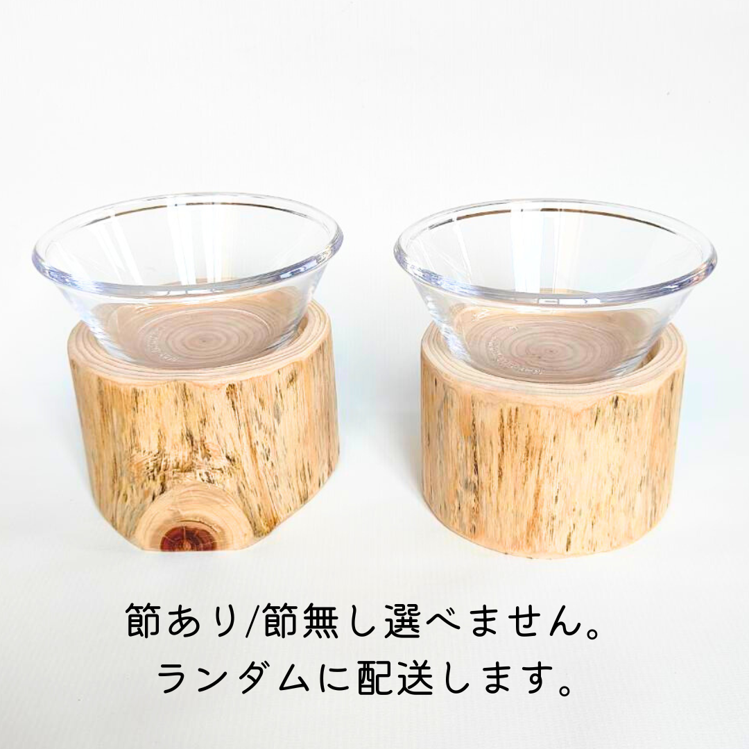 アウトレット (M)ヒノキのログボウル ペットテーブル ごはん台 フードボウル 餌台 エサ入れ 1