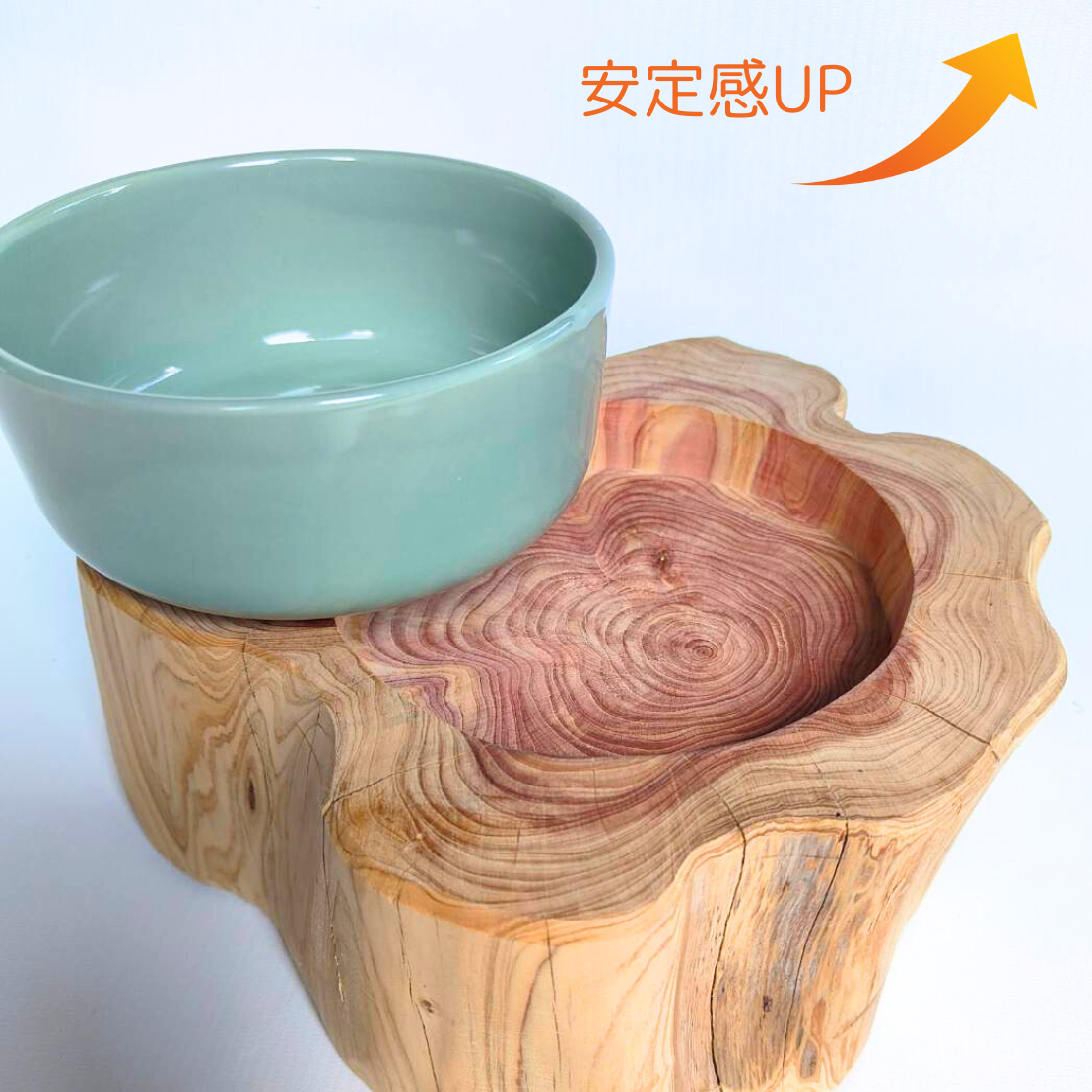 <丸太のみ販売> ヘルスウォーターボウルMがピッタリ入る! 伊吹のログボウル ごはん台 フードボウル 餌台 エサ入れ 1個販売