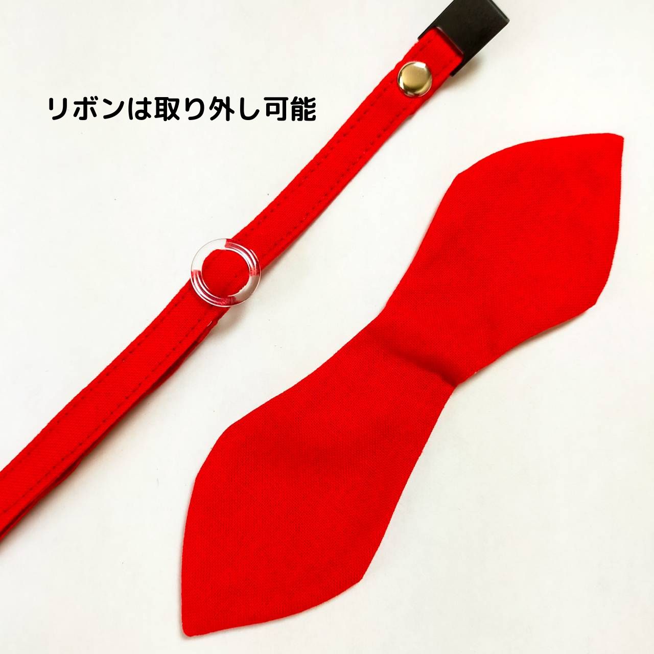 【全11色】うさ耳リボン 単色 セーフティバックル 猫 小型犬 首輪 リボン ※オプション迷子札