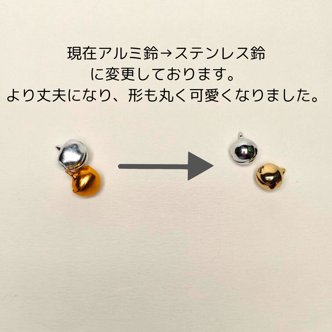 <全20色>シンプル鈴のやわらか紐首輪 猫 犬 首輪 セーフティバックル 安全 軽量 紐 おしゃれ かわいい
