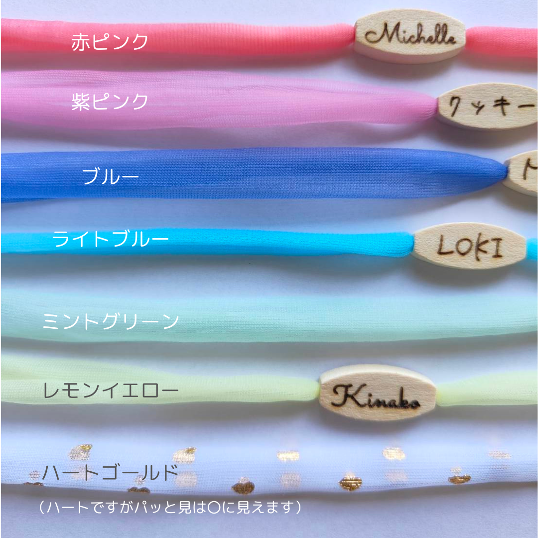この軽さ、装着感ほぼゼロ ペットにやさしいチュチュヤーンの揺れない迷子札!やわらか紐首輪 軽い・やわらか紐・安全バックル・迷子札付き 元祖シンプル 夏