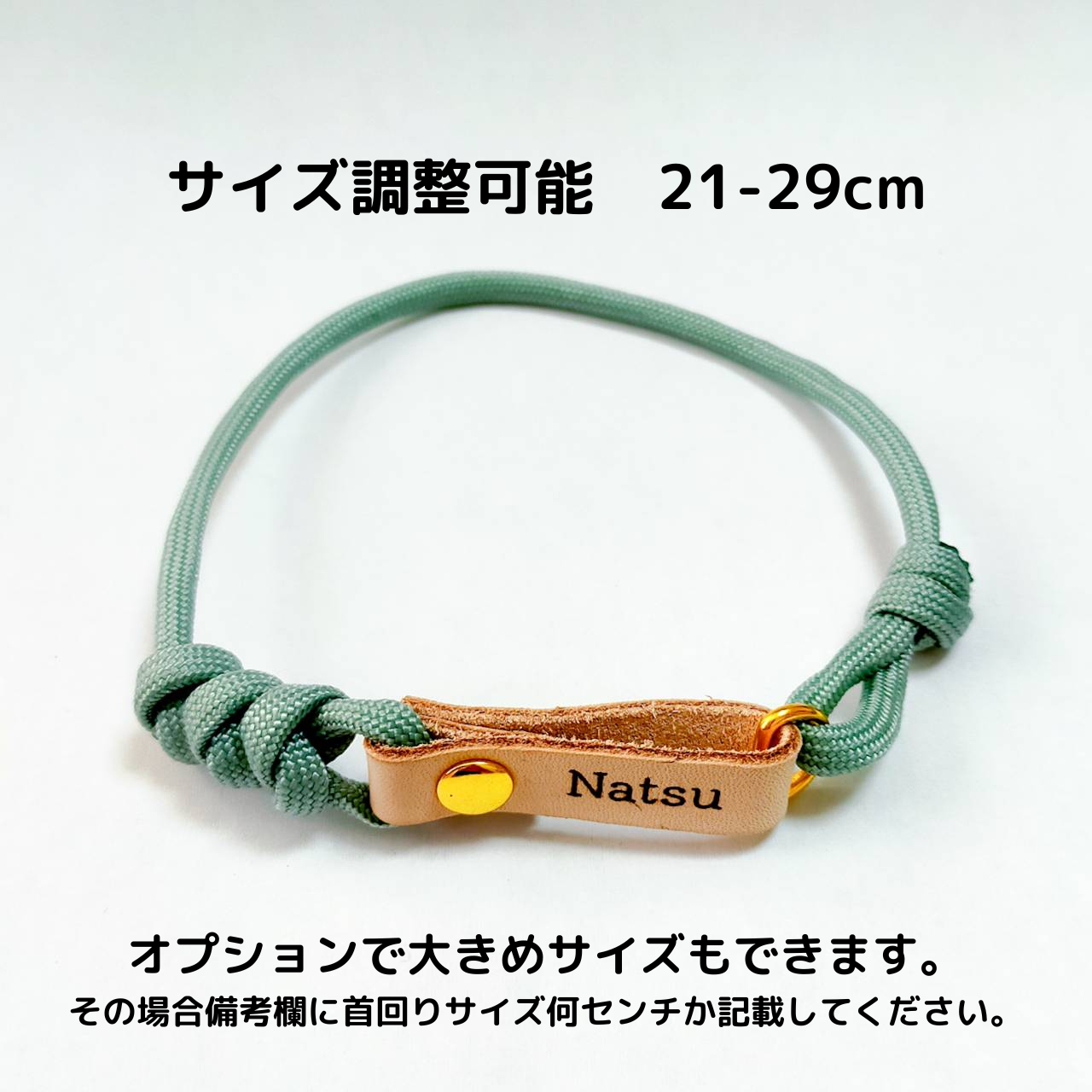 迷子札付き 本革×パラコードの首輪 猫の首輪 犬 首輪 チョーカー