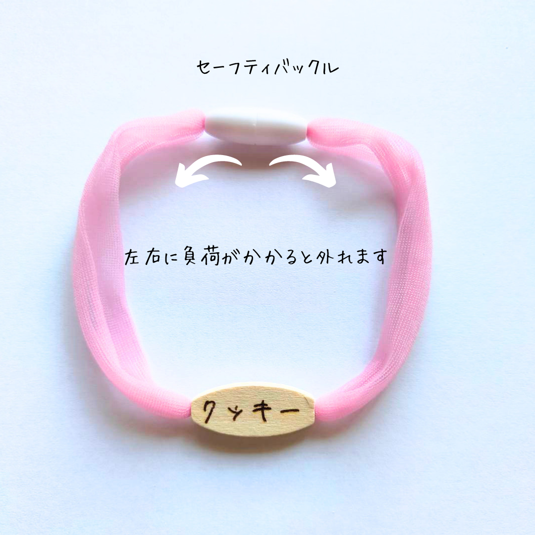 この軽さ、装着感ほぼゼロ ペットにやさしいチュチュヤーンの揺れない迷子札!やわらか紐首輪 軽い・やわらか紐・安全バックル・迷子札付き 元祖シンプル 夏