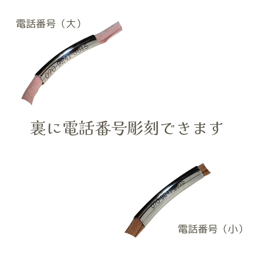 揺れない迷子札(ステンレスバージョン) ストレス最小限 おハゲ防止 わずか4g リニューアル紐 やわらか紐首輪 軽い・やわらか紐・安全バックル・迷子札付き