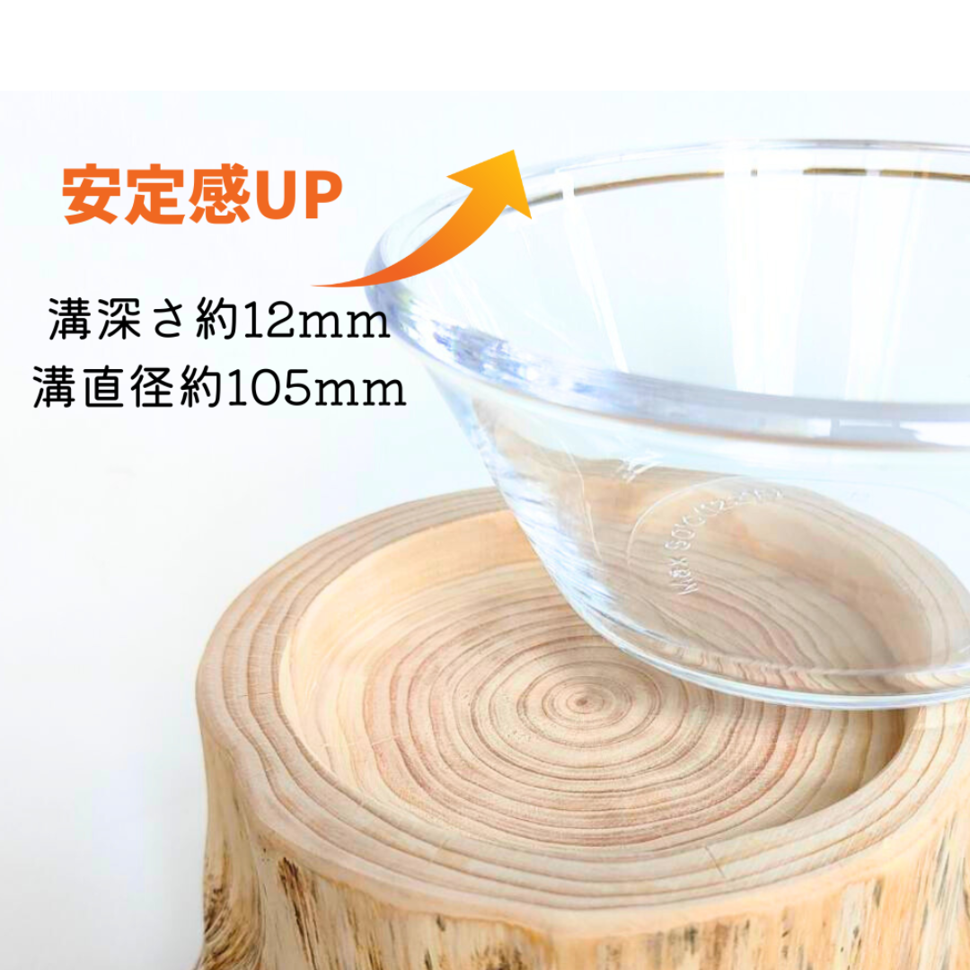 (M)高さ14cm ヒノキログボウル ごはん台 水入れ フードボウル 餌台 エサ入れ