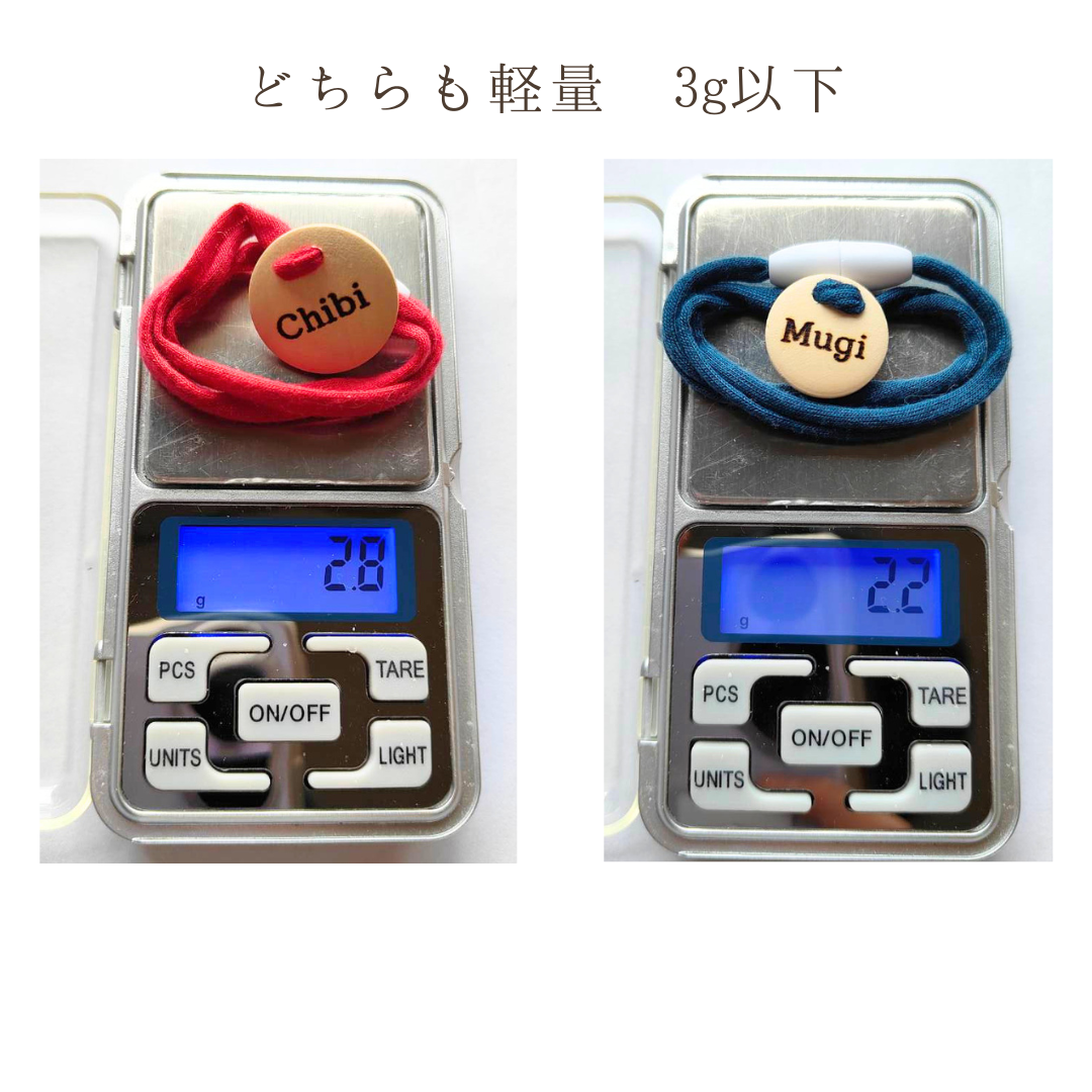 【丸型】ストレス最小限 <全20色> 揺れない迷子札!やわらか紐首輪 軽い・やわらか紐・安全バックル・迷子札付き アップサイクルヤーン使用 元祖シンプル