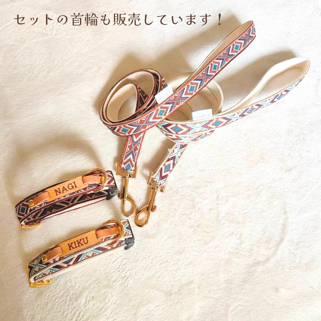 【日本製】オルテガ柄犬用リード(単品)|おしゃれ × 丈夫 × 職人仕上げ|Felestoオリジナル首輪とお揃いOK|全長118cm 犬用
