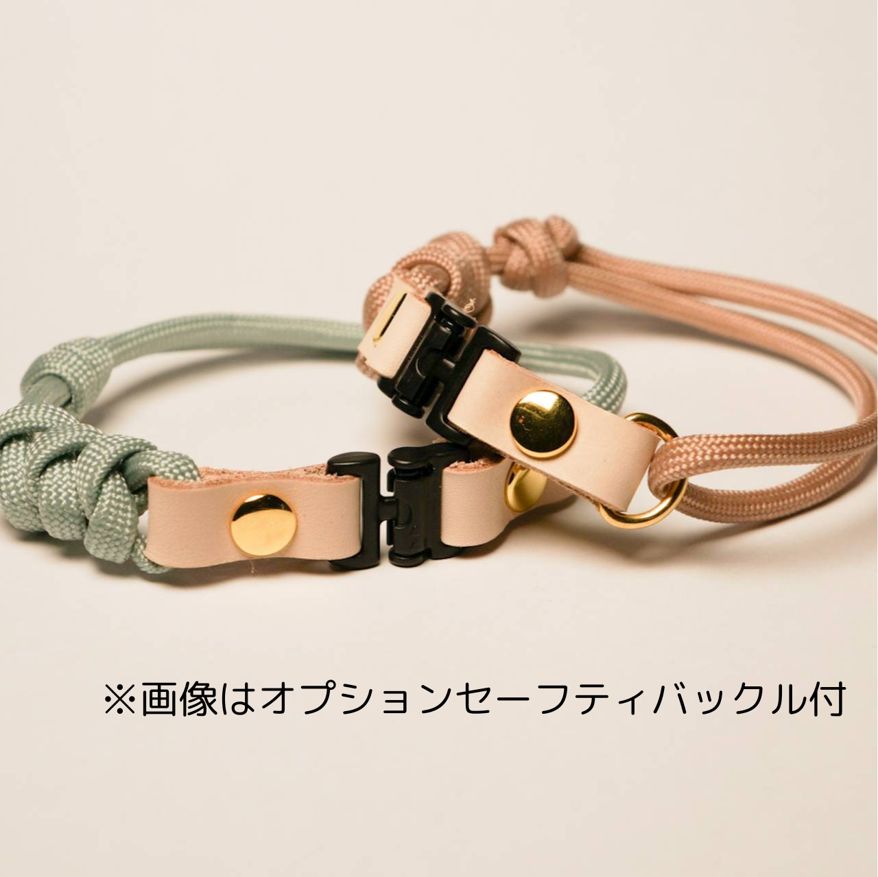 本革×パラコードの首輪 猫の首輪 犬 首輪 チョーカー