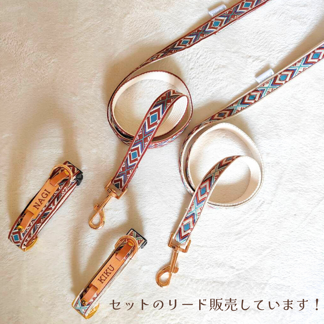 【日本製】オルテガ柄犬用リード(単品)|おしゃれ × 丈夫 × 職人仕上げ|Felestoオリジナル首輪とお揃いOK|全長118cm 犬用