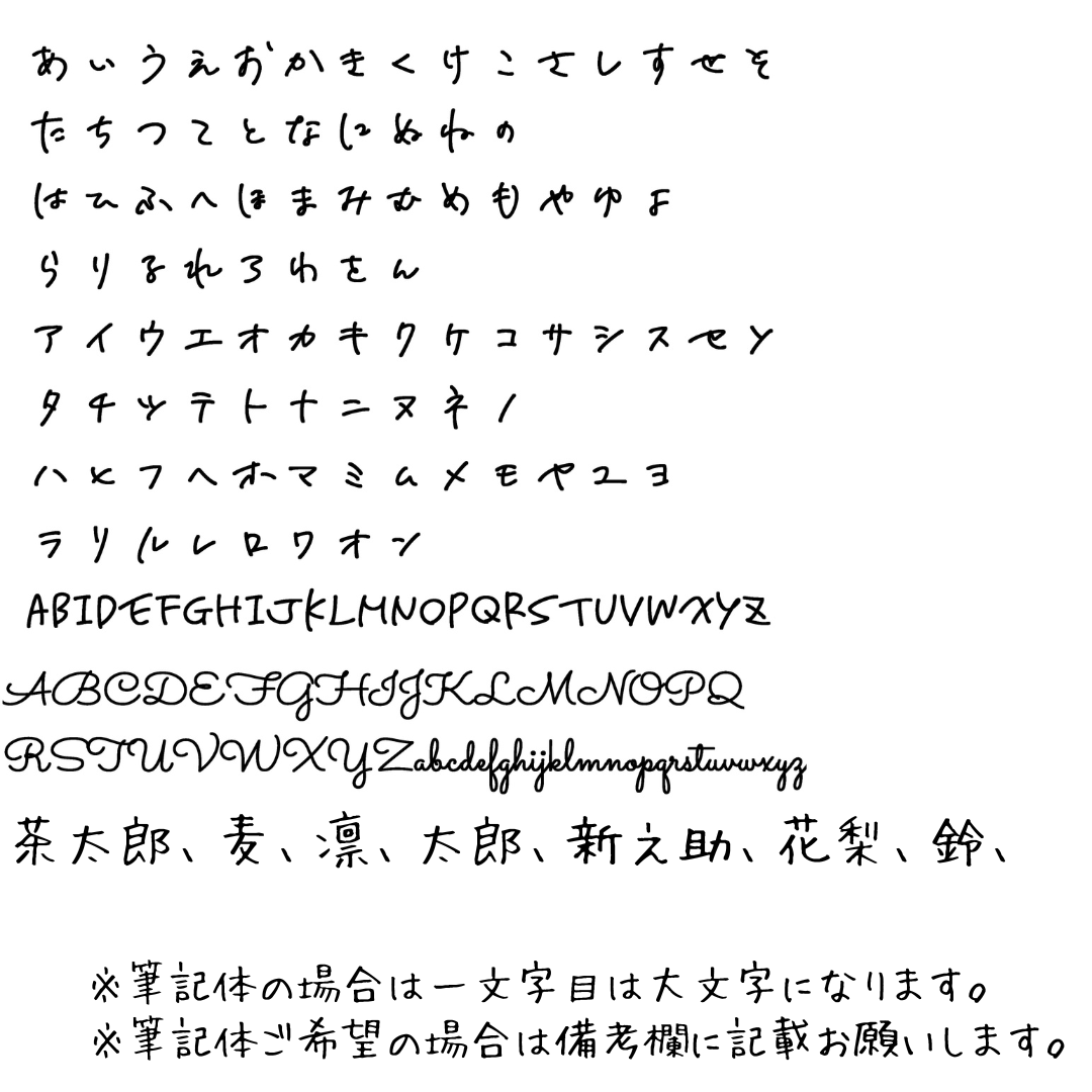 この軽さ、装着感ほぼゼロ ペットにやさしいチュチュヤーンの揺れない迷子札!やわらか紐首輪 軽い・やわらか紐・安全バックル・迷子札付き 元祖シンプル 夏