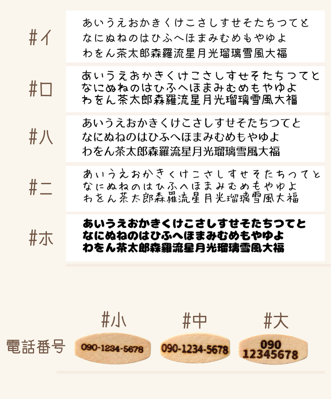 この軽さ、装着感ほぼゼロ ペットにやさしいチュチュヤーンの揺れない迷子札!やわらか紐首輪 軽い・やわらか紐・安全バックル・迷子札付き 元祖シンプル 夏