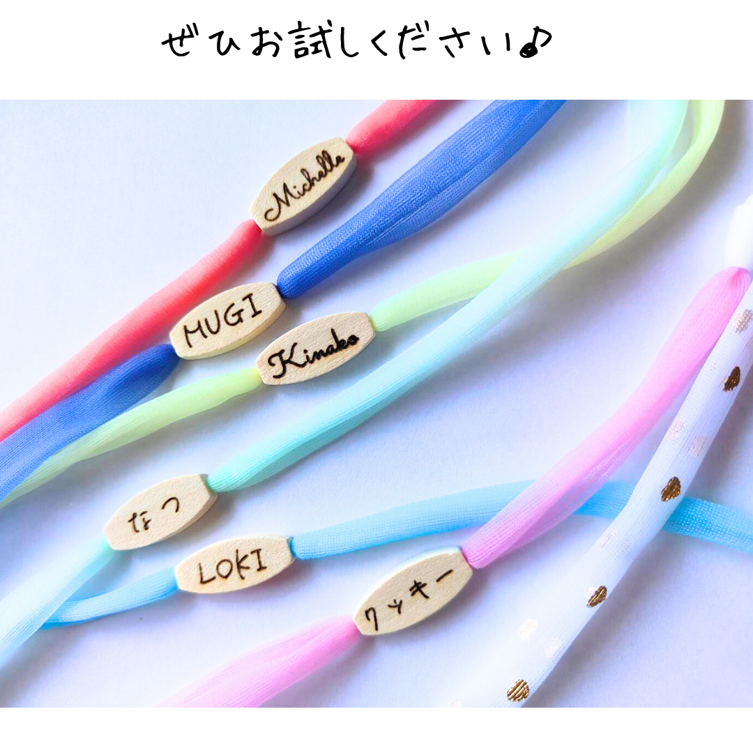 この軽さ、装着感ほぼゼロ ペットにやさしいチュチュヤーンの揺れない迷子札!やわらか紐首輪 軽い・やわらか紐・安全バックル・迷子札付き 元祖シンプル 夏