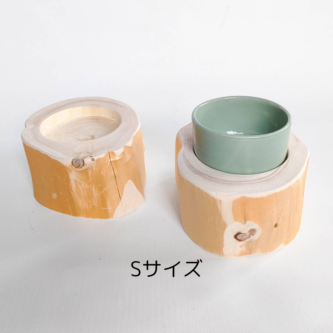 <丸太のみ販売> ヘルスウォーターボウルがピッタリ入る! S/M/L フレッシュ高野槙のログボウル ごはん台 フードボウル 餌台 エサ入れ 1個販売