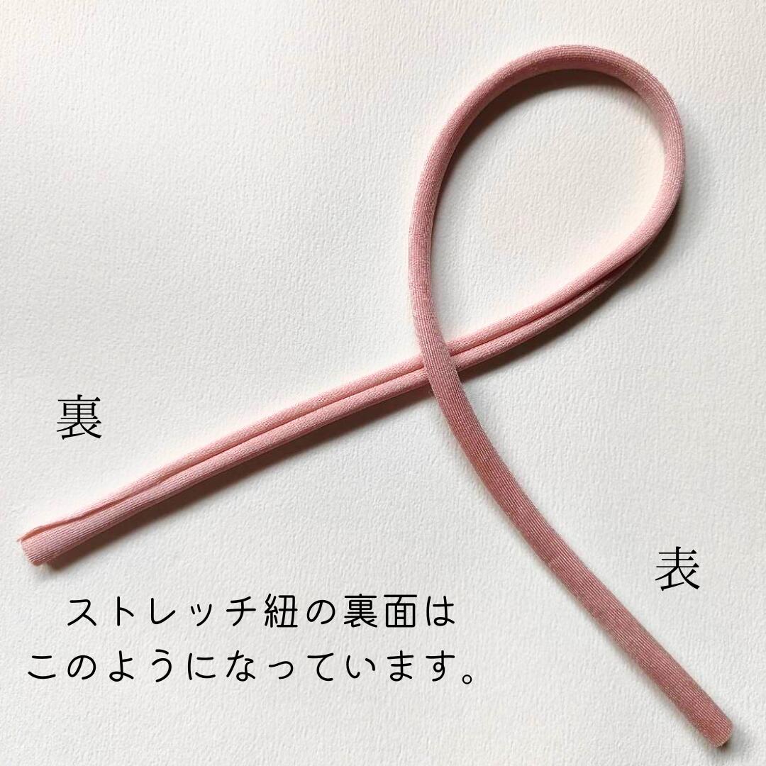 紐の特性について(ステンレス・シンプル鈴)