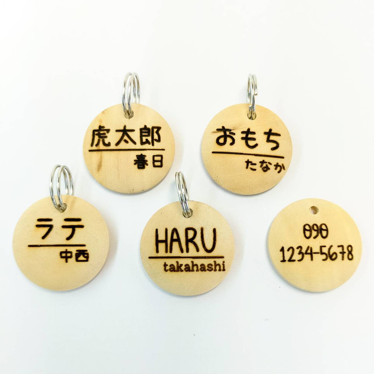 <1g以下>コロンとまあるい木製迷子札【苗字付】 猫 犬 小型犬 迷子札 軽量 お名前 お電話番号 両面彫刻 オーダーメイド