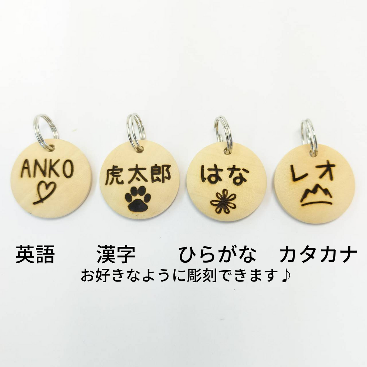 ᕷローマ字限定迷子札⋆͛軽量アクリルプレート／ペット用ネームタグ  