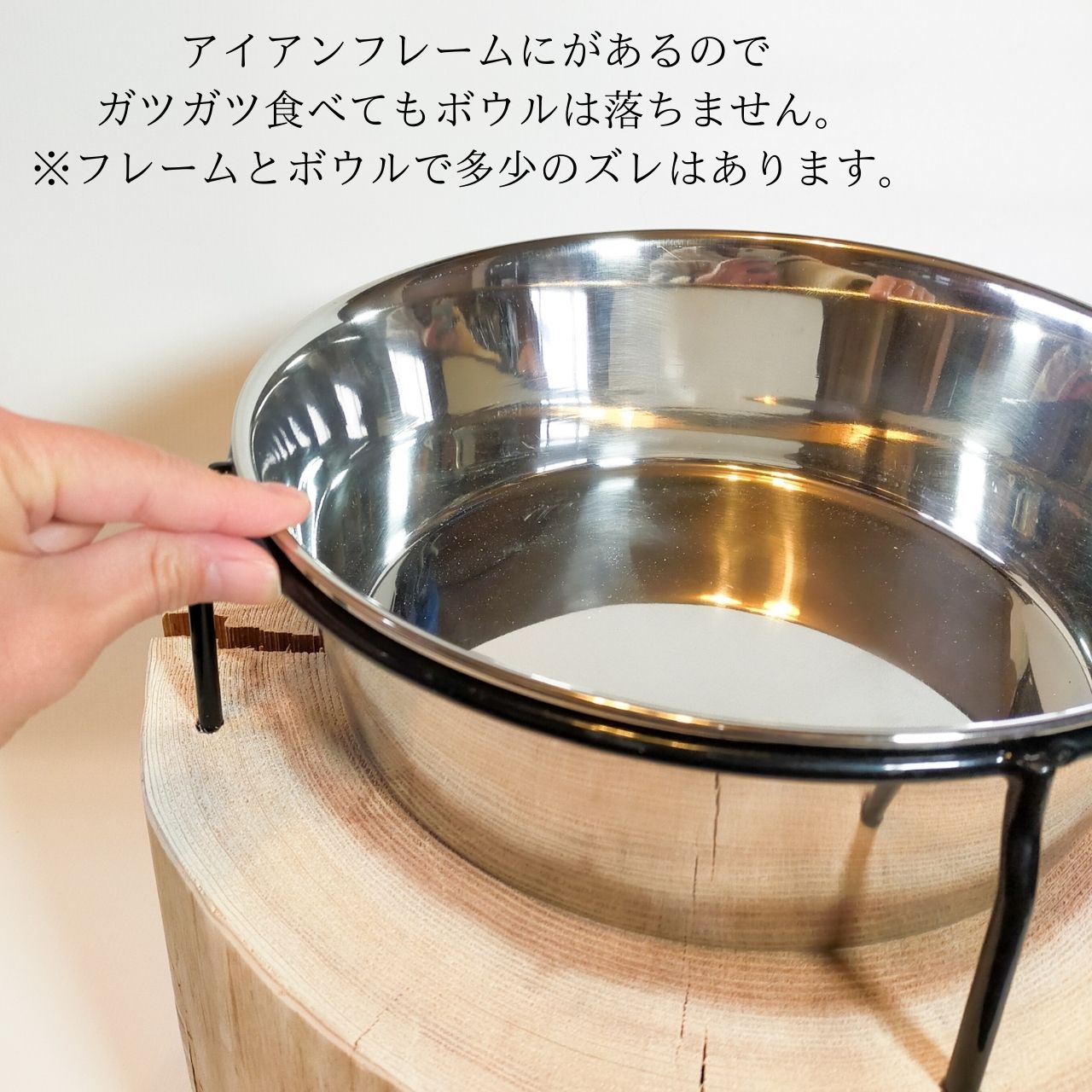 ②一点もの 大型犬用 高さ27cm -杉の丸太のLog Bowl- 水飲み台 ごはん台 餌台