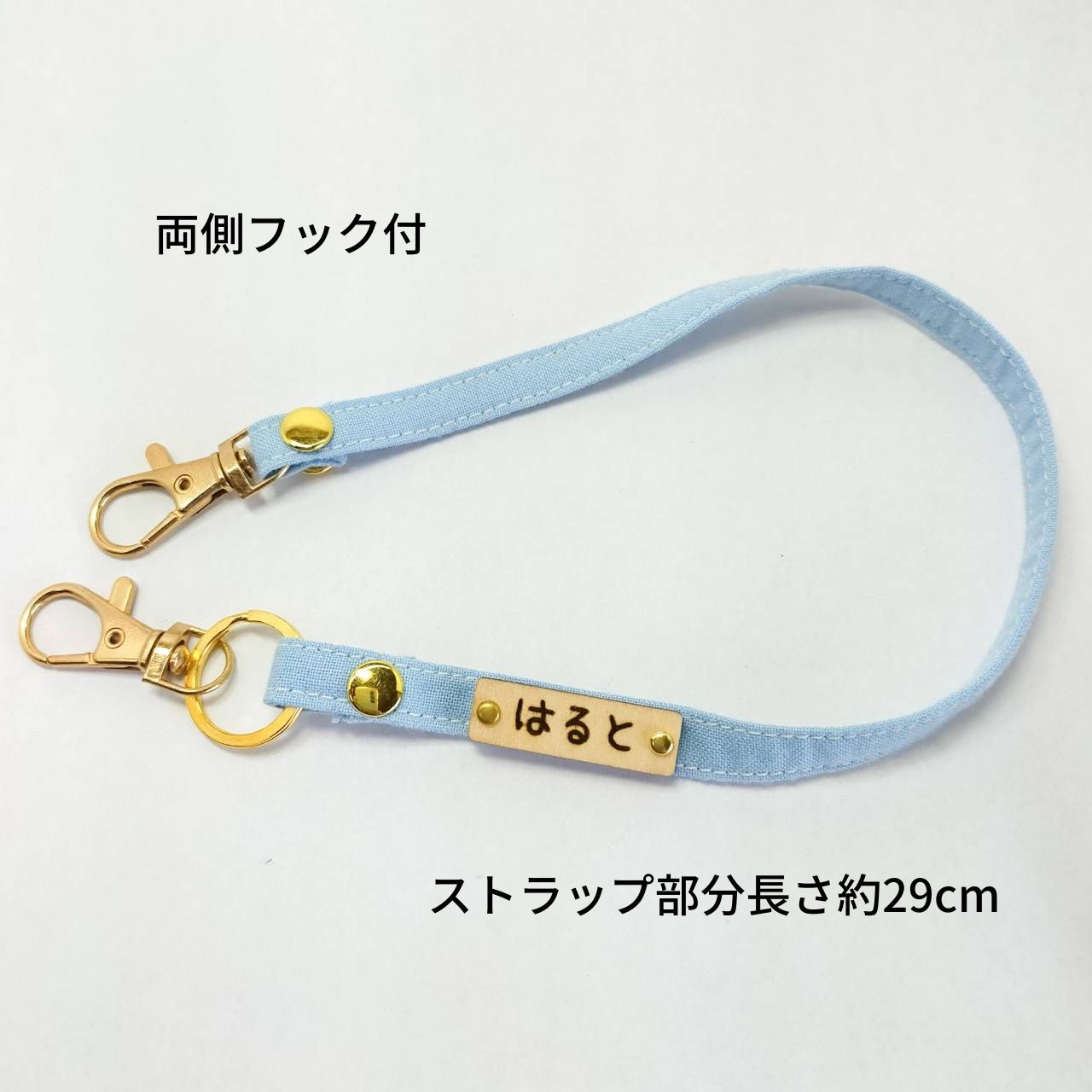 スマホストラップ カバン キーホルダー パスケース ストラップ