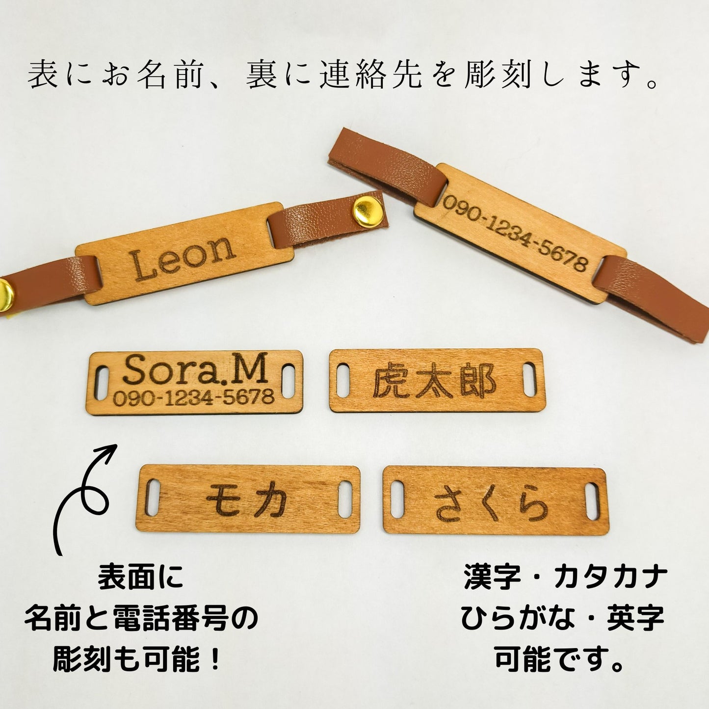 ペオニー コットン100% 犬用 コットン首輪 オプション迷子札 犬 首輪 幅2cm