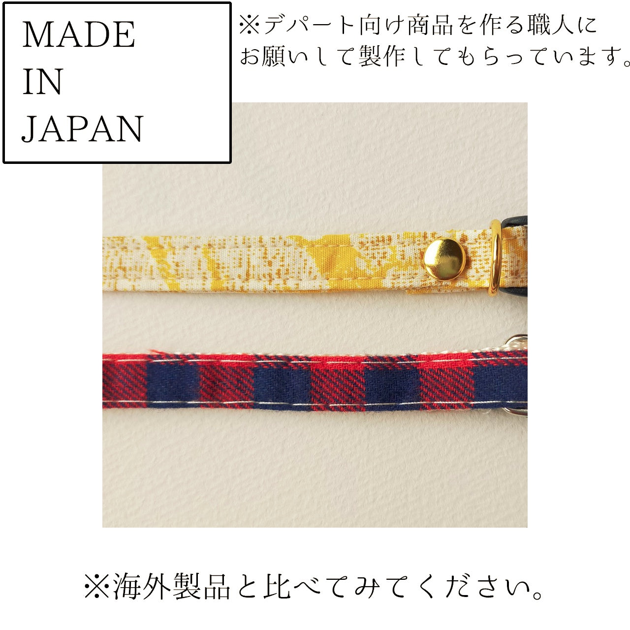 <高品質ピマコットン>やさしい100%コットン エスニックイエロー オプション木製迷子札 セーフティバックル 猫 首輪 黄色