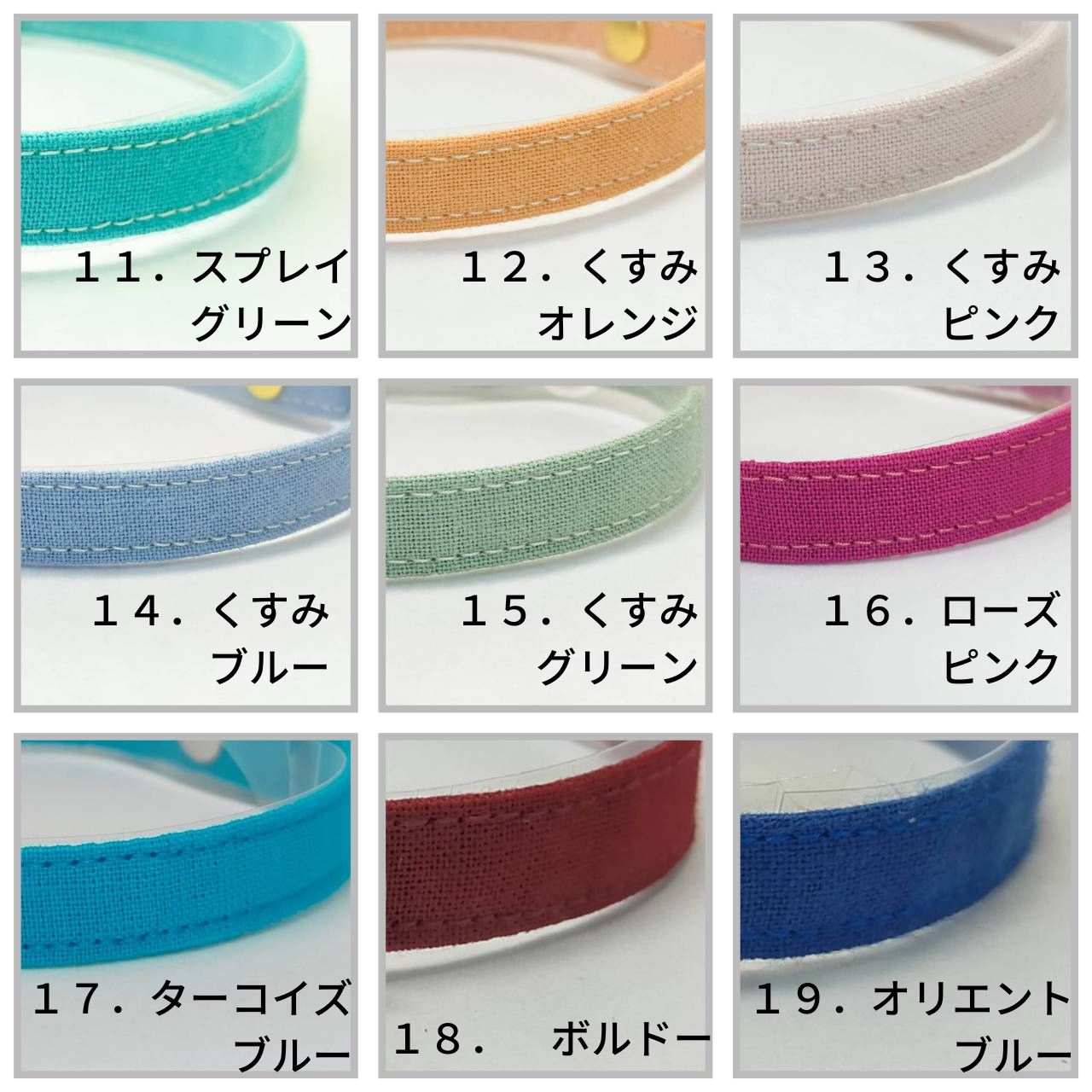 スマホストラップ カバン キーホルダー パスケース ストラップ