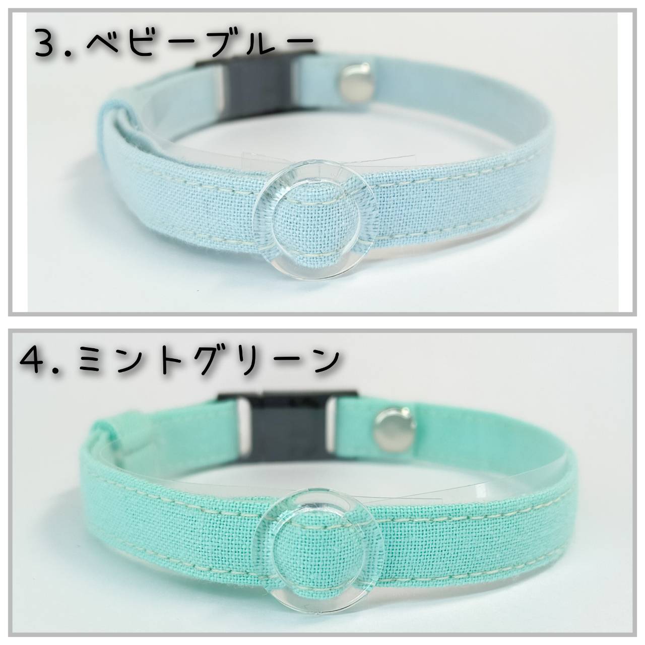 シンプルコットン×リバティうさ耳リボン 猫 首輪 小型犬 セーフティバックル リボン リバティ ※オプション迷子札