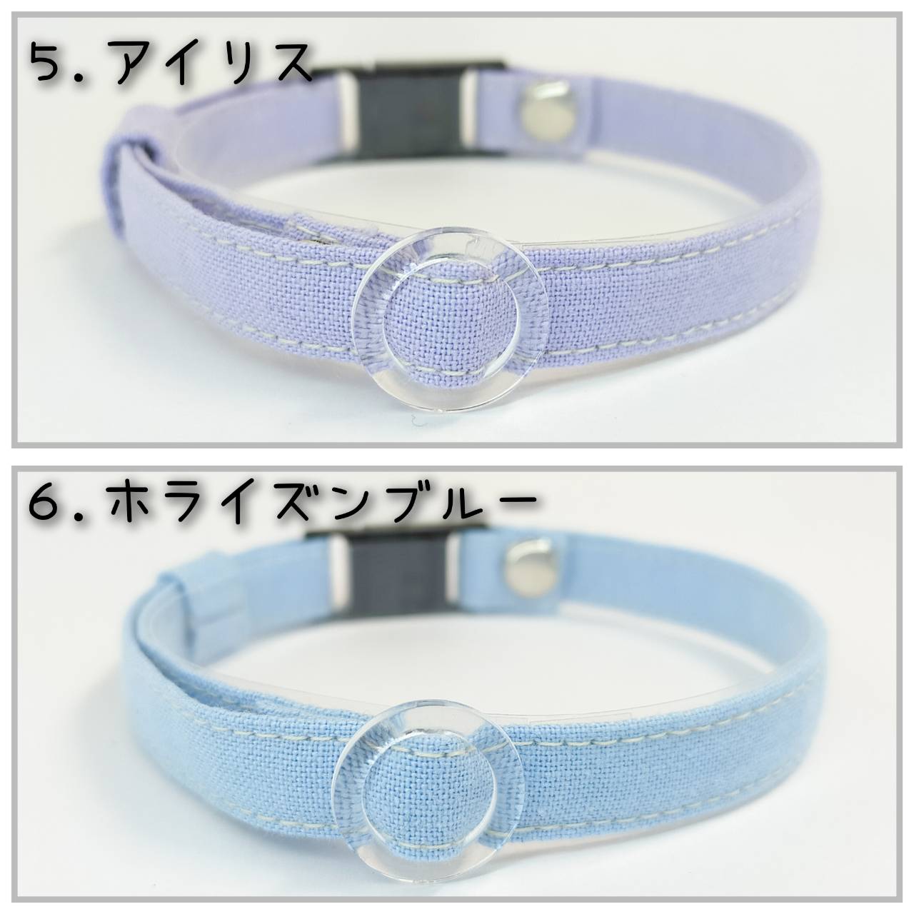 シンプルコットン×リバティうさ耳リボン 猫 首輪 小型犬 セーフティバックル リボン リバティ ※オプション迷子札