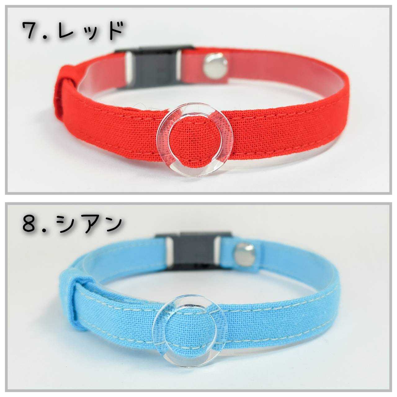 シンプルコットン×リバティうさ耳リボン 猫 首輪 小型犬 セーフティバックル リボン リバティ ※オプション迷子札