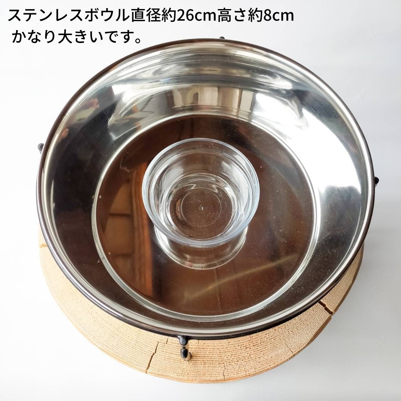 一点もの 大型犬用 高さ27cm -杉の丸太のLog Bowl- 水飲み台 ごはん台 餌台