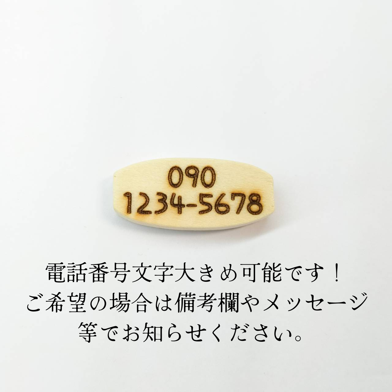 ストレス最小限 <全20色> 揺れない迷子札!やわらか紐首輪 軽い・やわらか紐・安全バックル・迷子札付き アップサイクルヤーン使用 元祖シンプル
