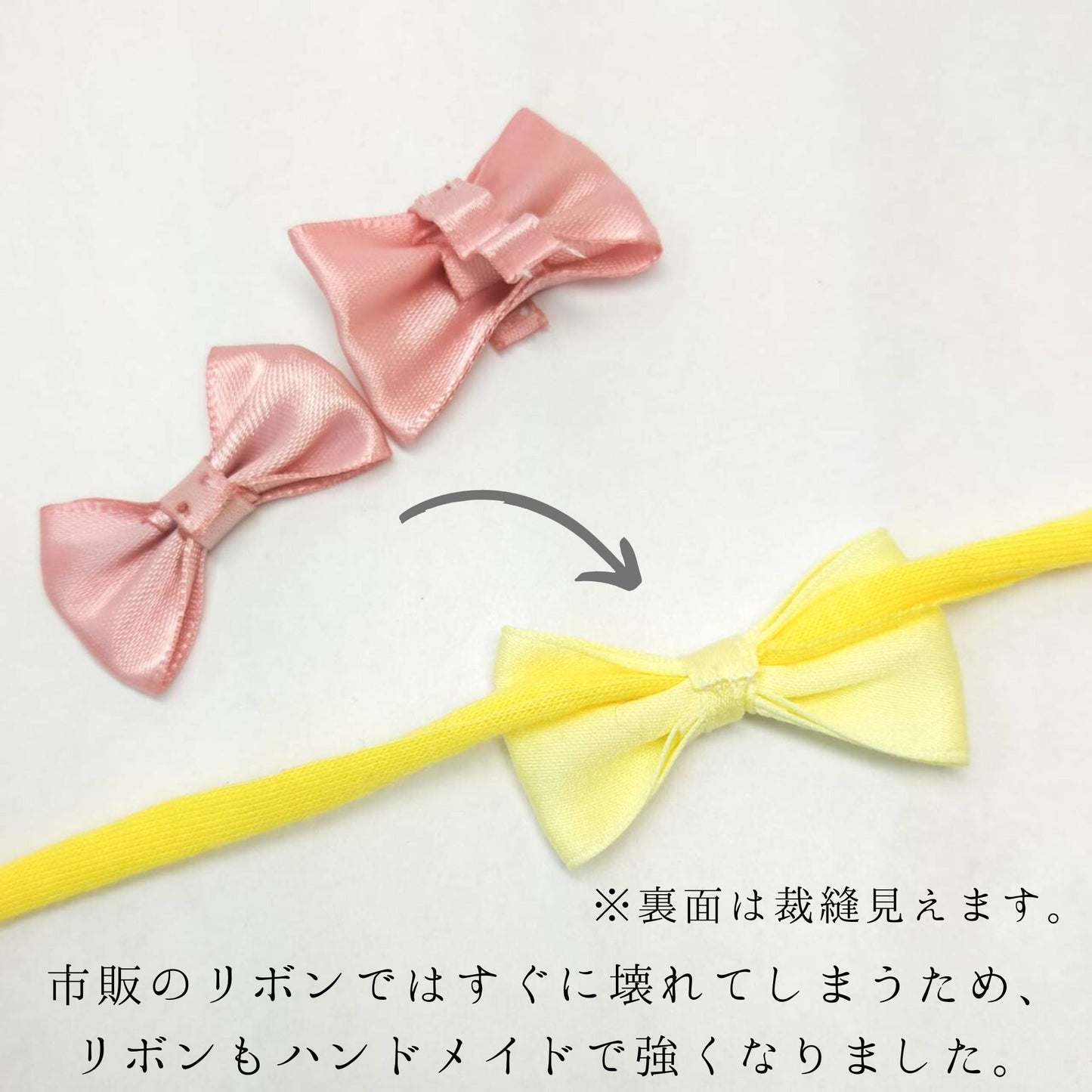 <全20色>コロンとまあるい迷子札付 ミニリボンのやわらか紐首輪 安全バックル 軽量 アップサイクルヤーン使用