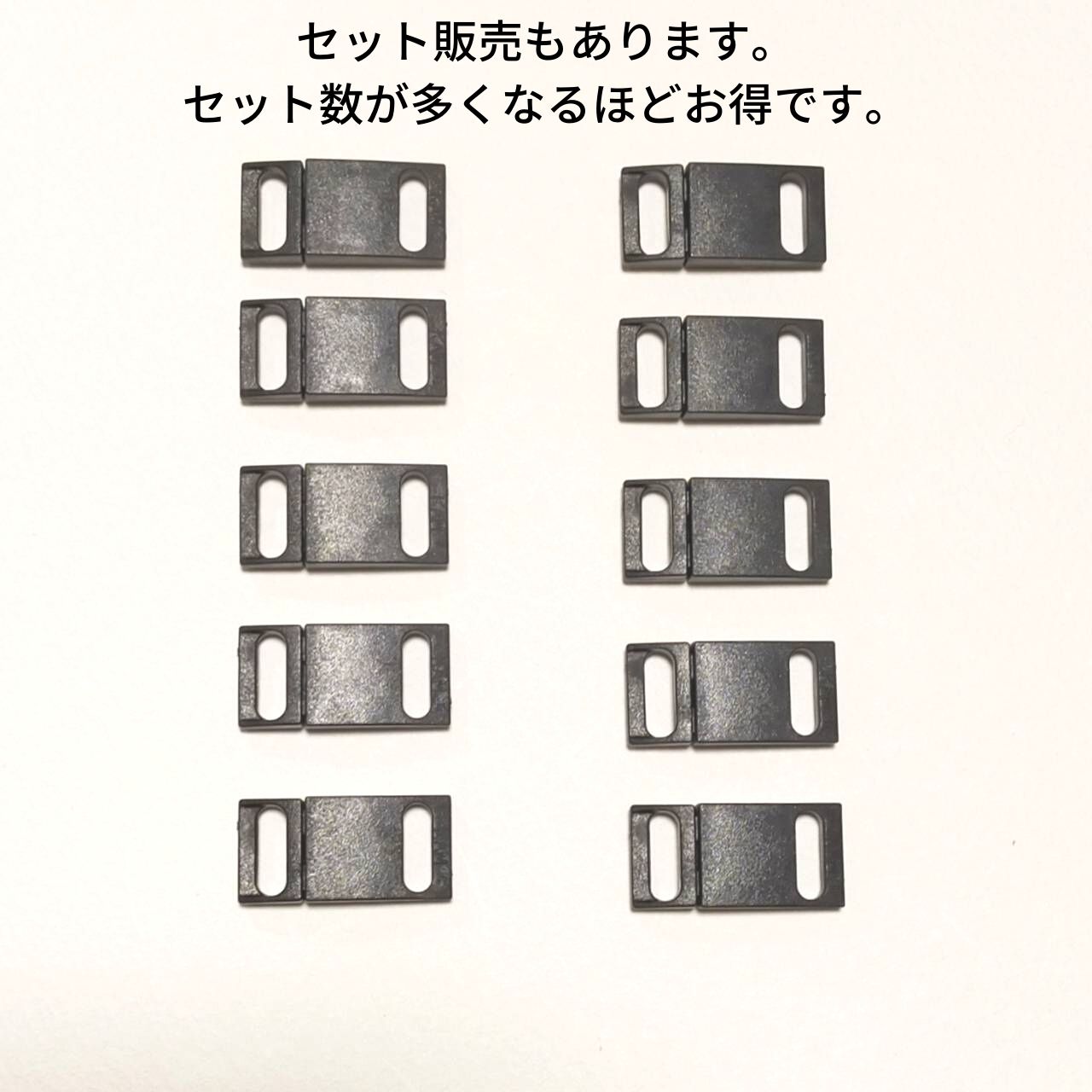 パーツ 軽量 安全バックル セーフティバックル 首輪 猫 留め具パーツ