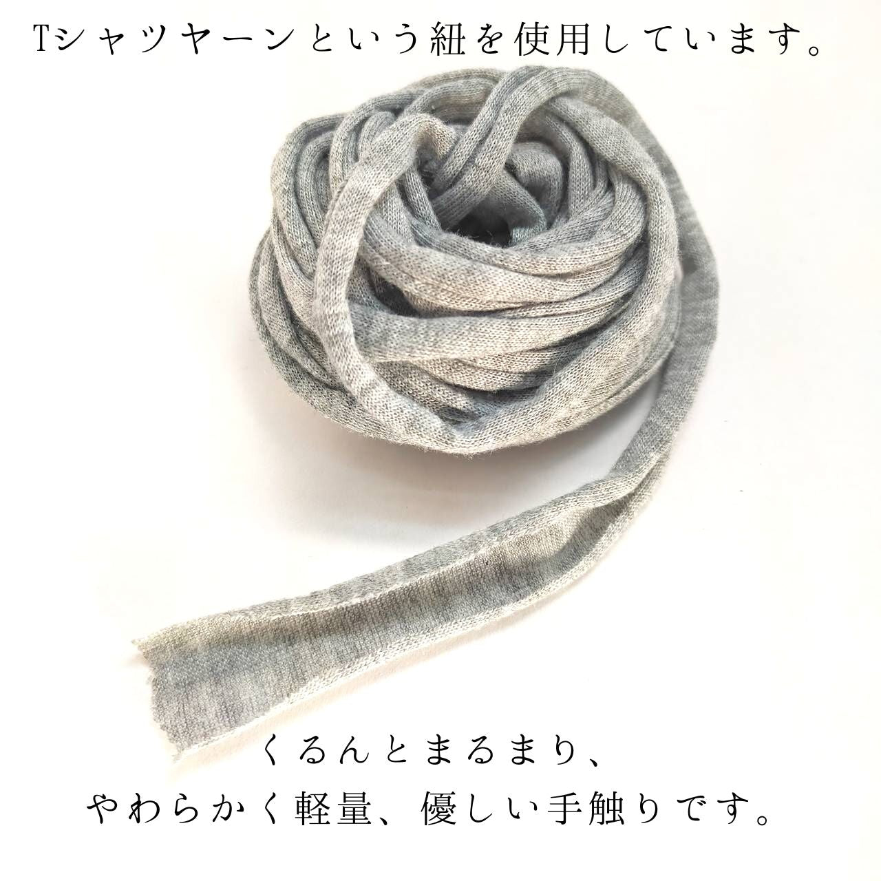 ストレス最小限 <全20色> 揺れない迷子札!やわらか紐首輪 軽い・やわらか紐・安全バックル・迷子札付き アップサイクルヤーン使用 元祖シンプル