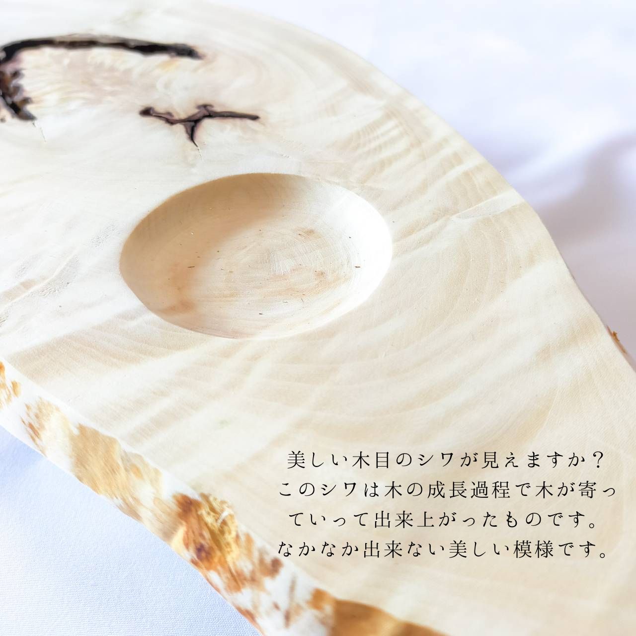 一点もの ごはんとお水とおやつボウル付♪ 栃ノ木無垢材のログボウル 水入れ フードボウル 餌台 エサ入れ