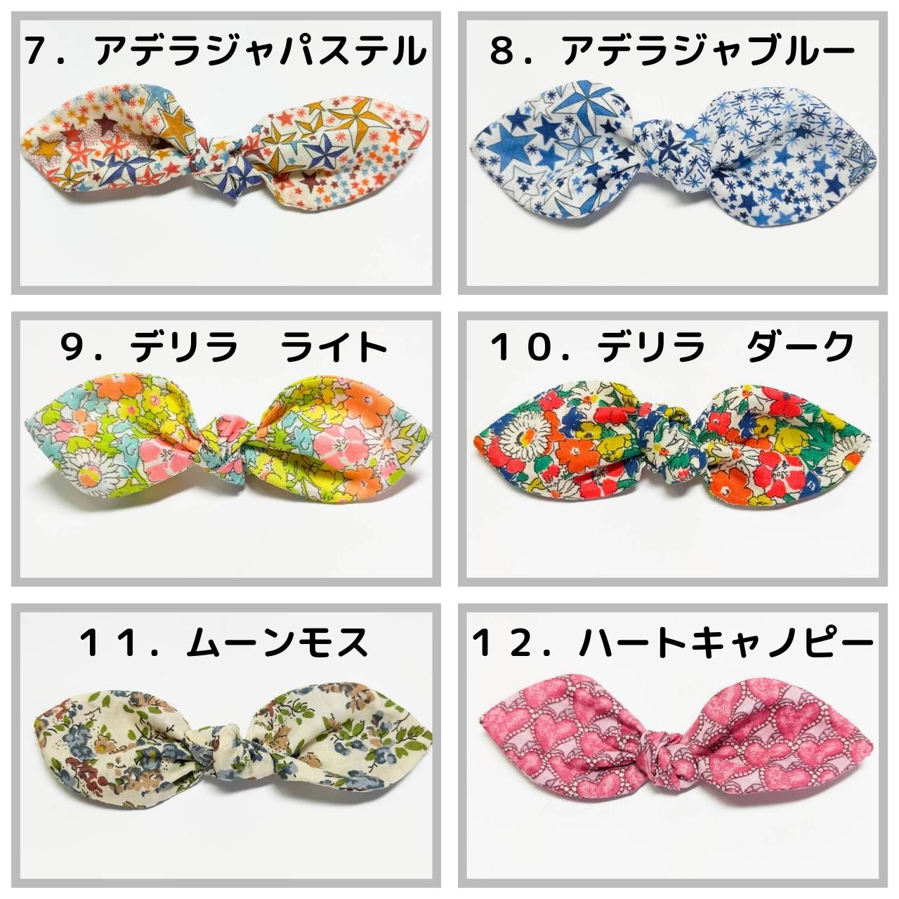 シンプルコットン×リバティうさ耳リボン 猫 首輪 小型犬 セーフティバックル リボン リバティ ※オプション迷子札