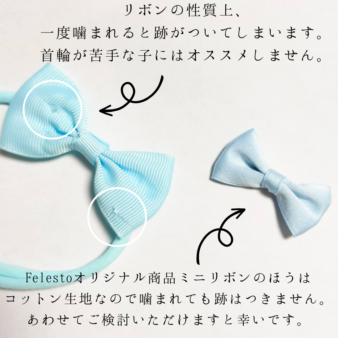 Stretchy Ribbon Collar, Decorative Collar, Collar, Scrunchie, Ribbon