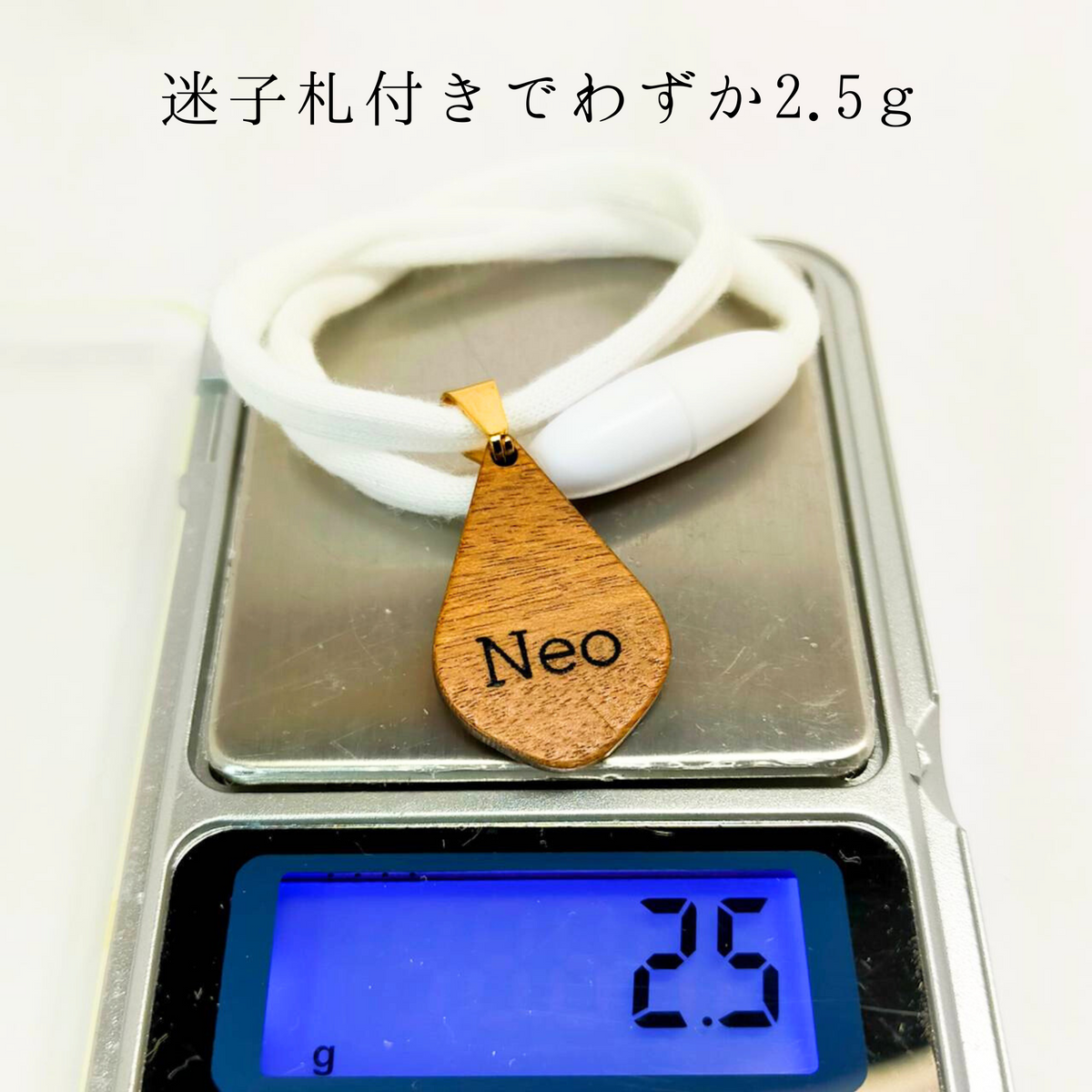 <20 colors > round wood collars