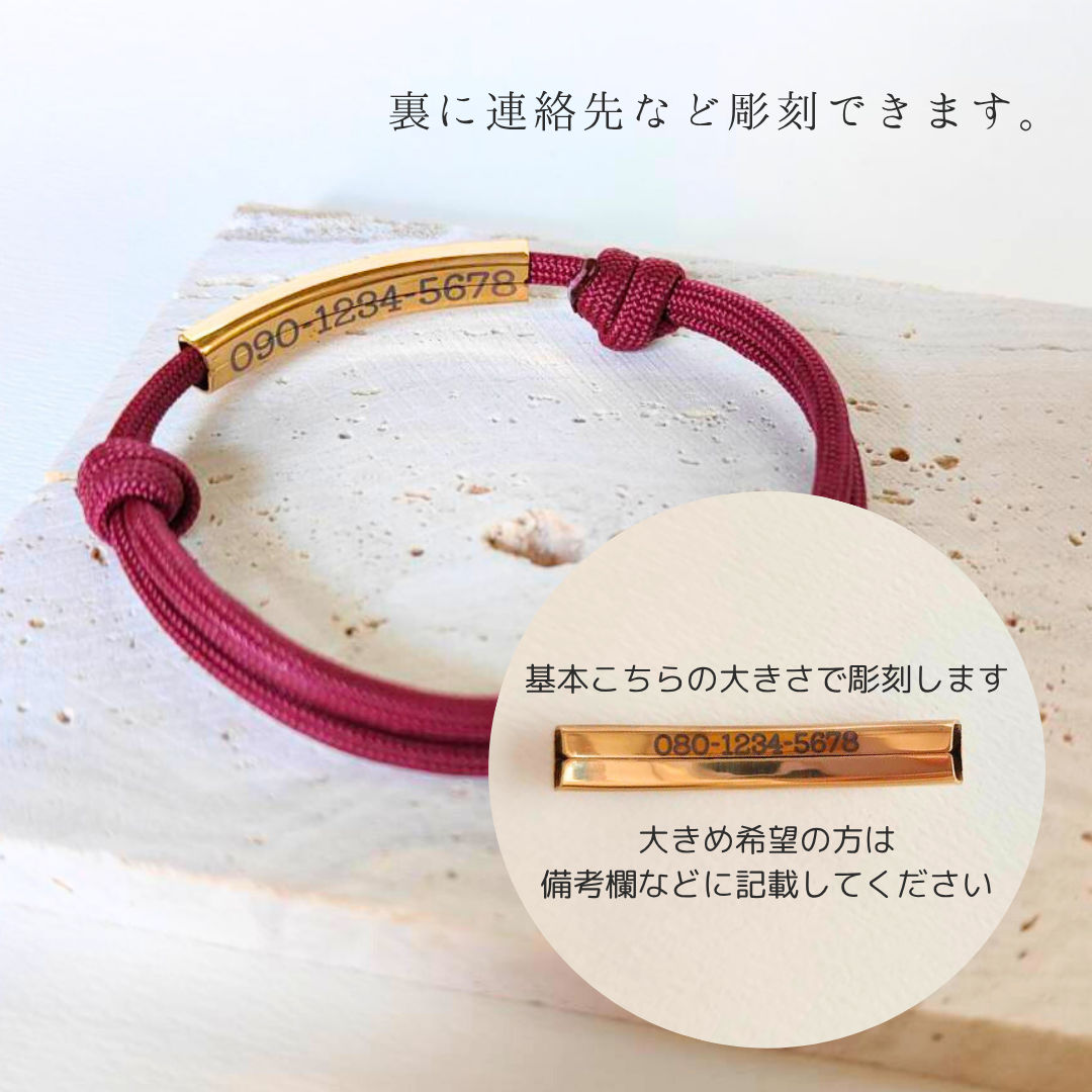 通しタイプ（スリット型） パラコード×揺れない迷子札（ステンレス）　チョーカー　首輪　猫　犬　彫刻可 名入れ おしゃれ 高級感 軽い 日本製 Felesto