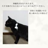 のびのびリボン首輪　飾り首輪　首輪　シュシュ　リボン　