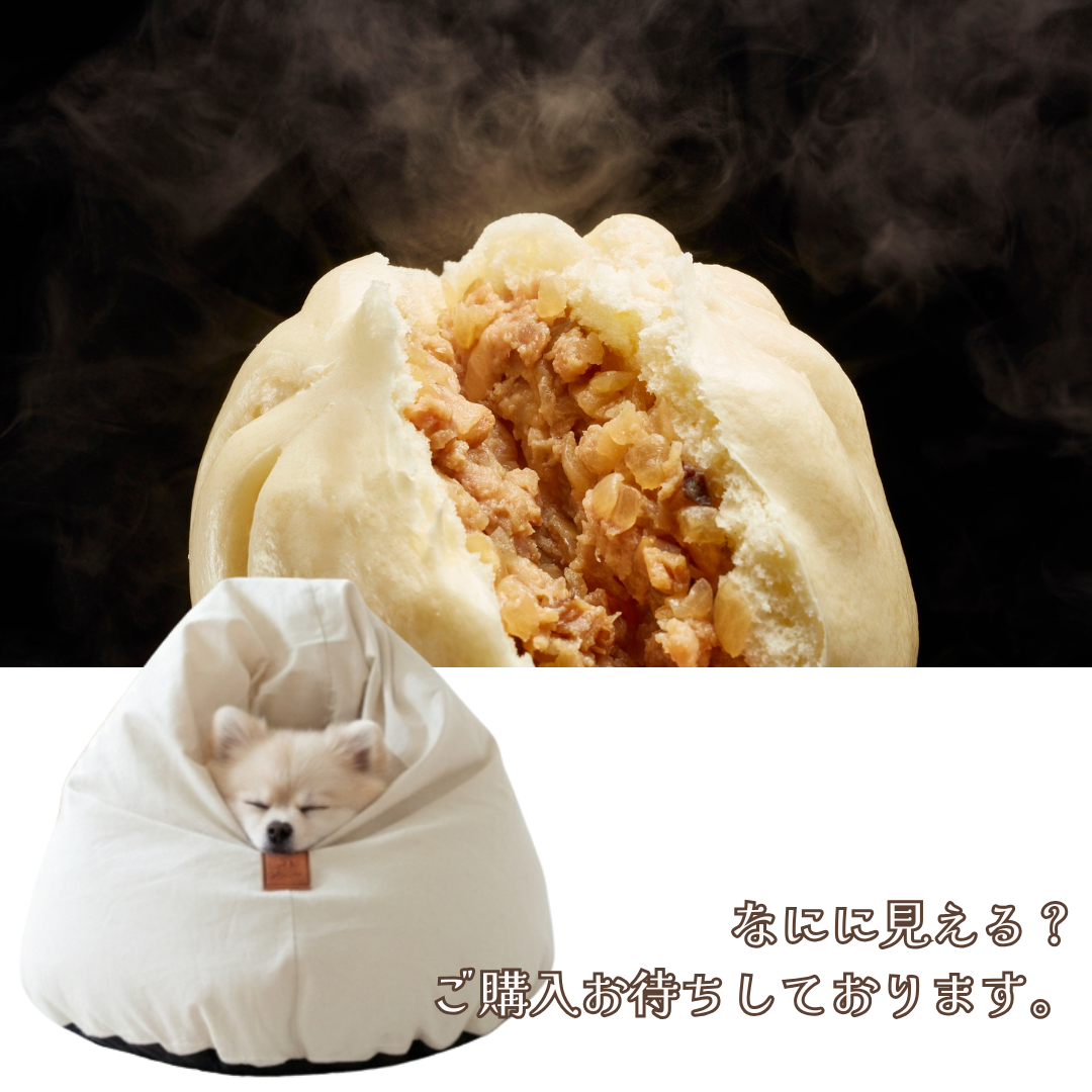 【予約販売】ふかふかお布団ベッド　送料無料　ペットベッド　猫ベッド　犬ベッド　ドーム型　半ドーム型　ふかふか　