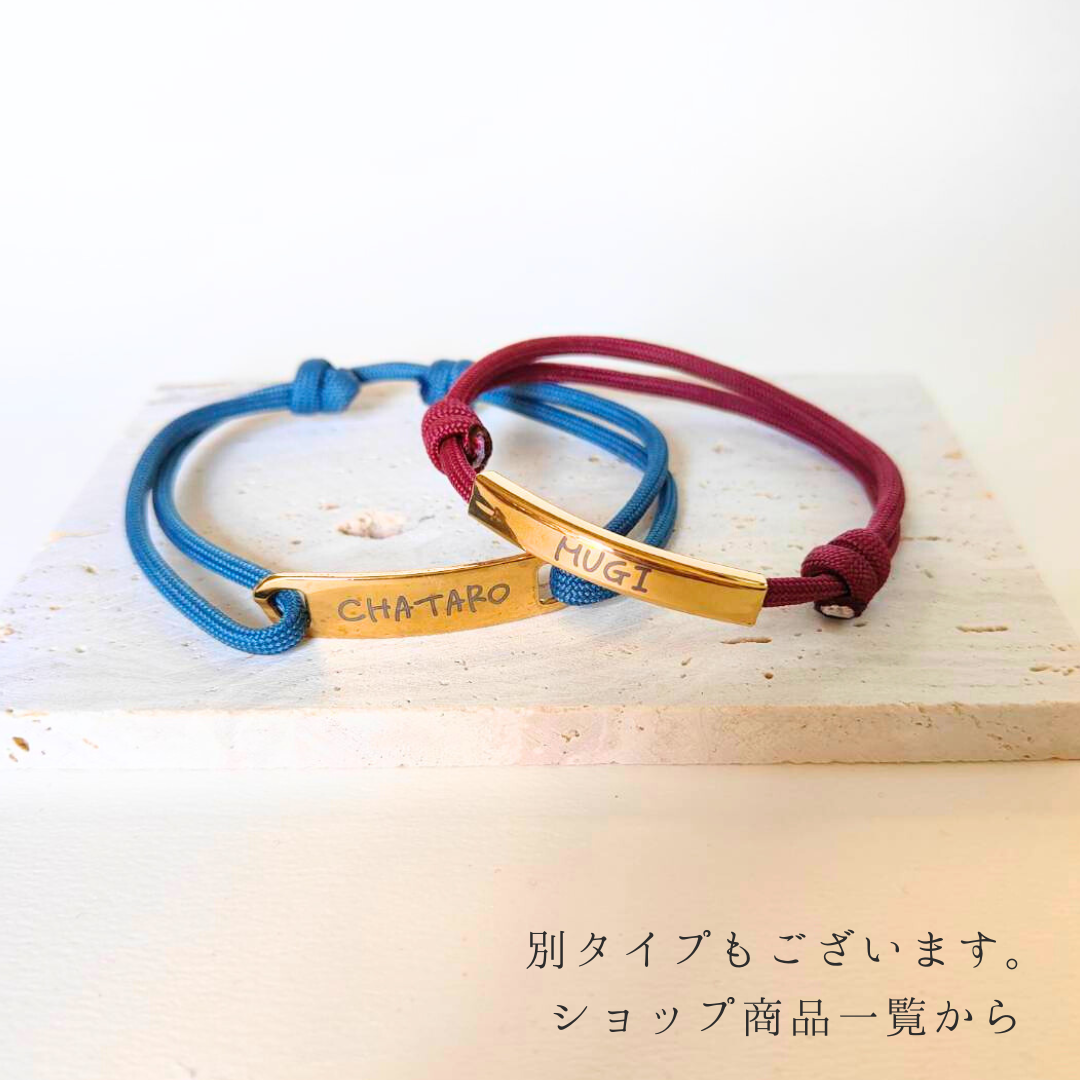 通しタイプ（スリット型） パラコード×揺れない迷子札（ステンレス）　チョーカー　首輪　猫　犬　彫刻可 名入れ おしゃれ 高級感 軽い 日本製 Felesto