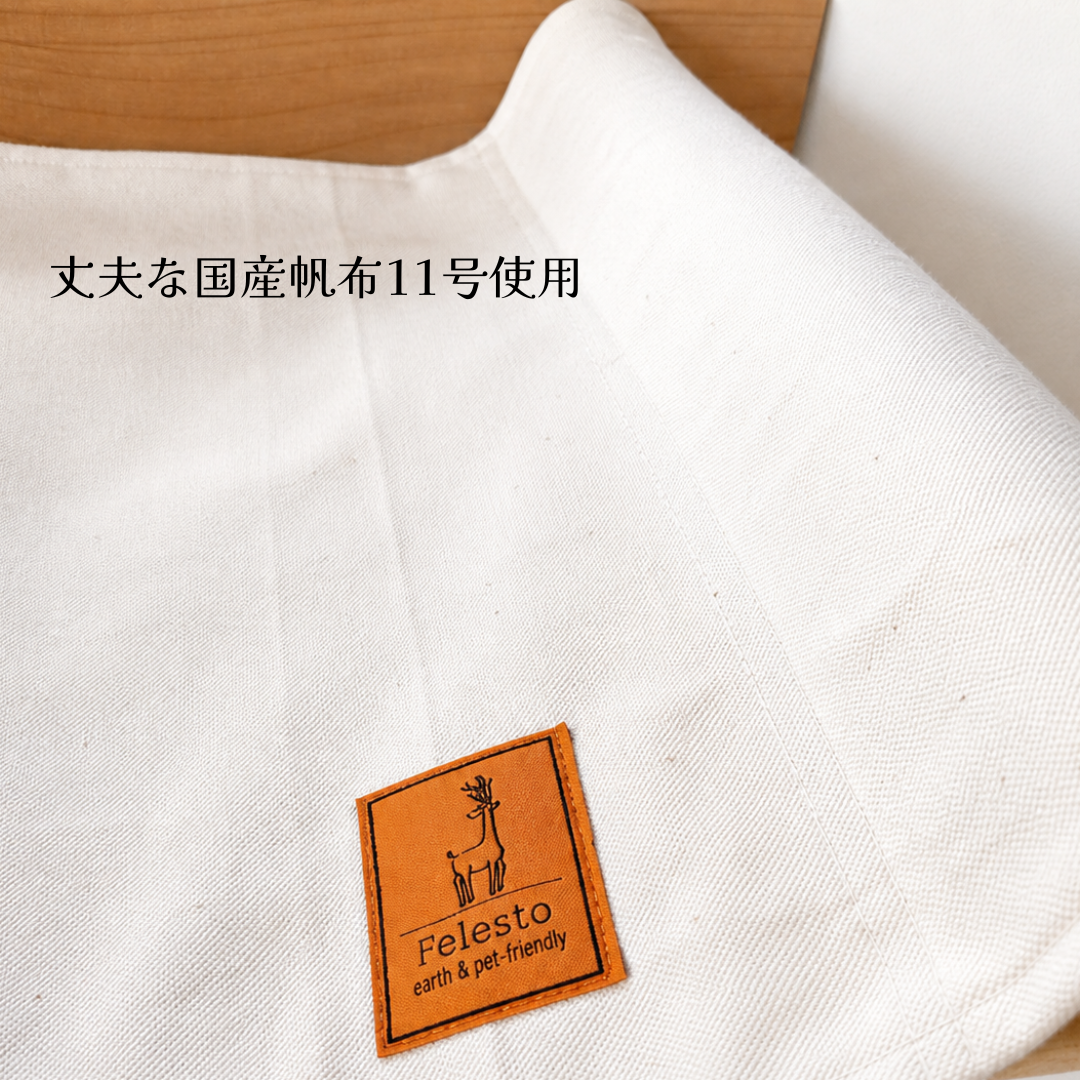 7月24日10AM販売予定(まだ販売前）　壁付け 猫ハンモック 天然木 無垢材 帆布 約10°傾き設計 石膏ボード対応 窓辺 壁掛け キャットステップ キャットウォーク Felesto　送料無料※北海道・沖縄・九州は別途
