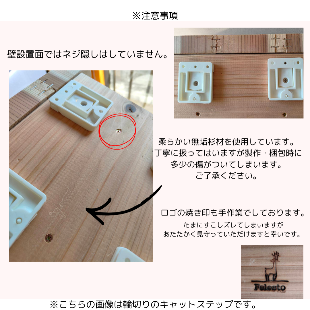 7月24日10AM販売予定(まだ販売前）　壁付け 猫ハンモック 天然木 無垢材 帆布 約10°傾き設計 石膏ボード対応 窓辺 壁掛け キャットステップ キャットウォーク Felesto　送料無料※北海道・沖縄・九州は別途