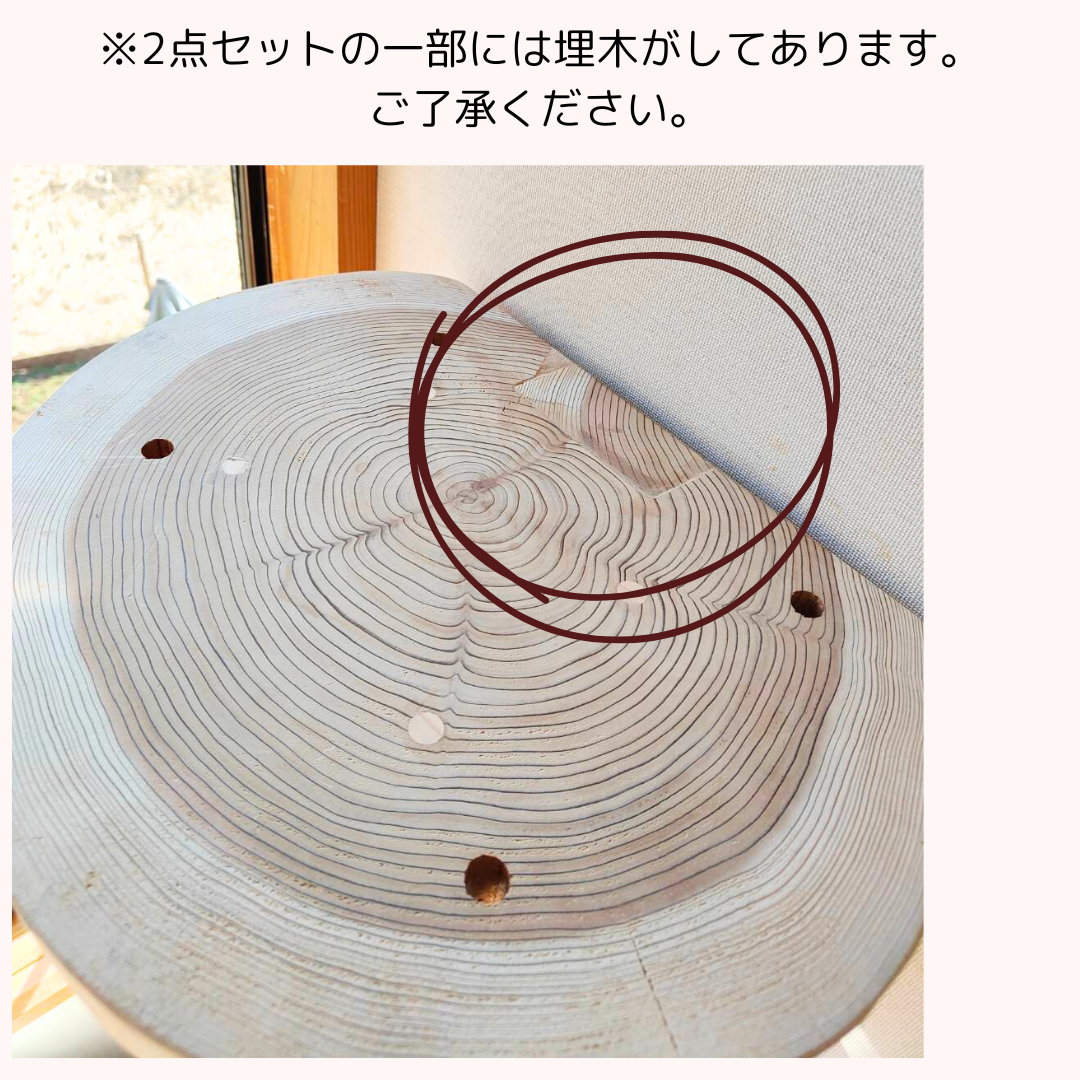 まだ販売前　送料無料【限定販売】職人仕上げの天然杉・輪切りキャットステップ