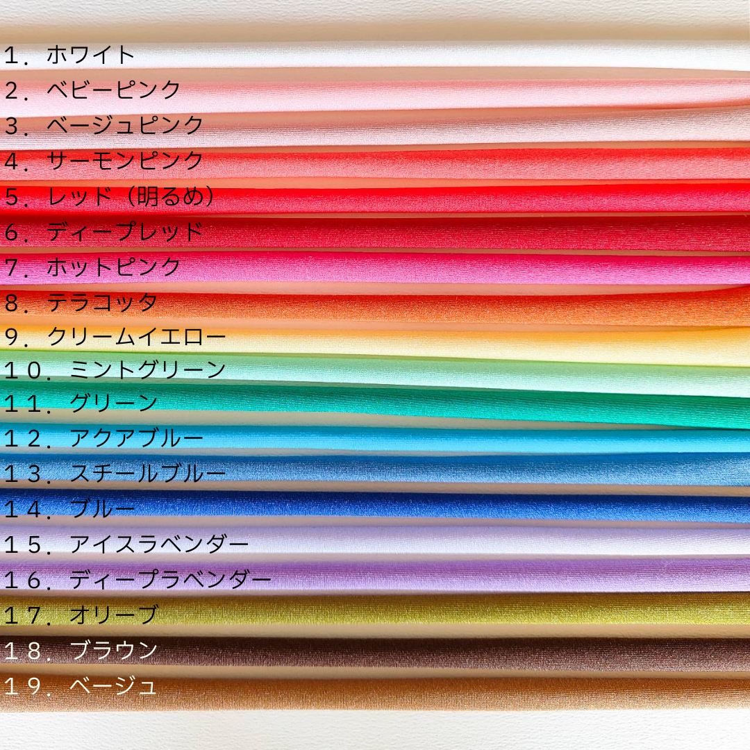 リニューアル　ストレス最小限　揺れない迷子札・オーバル（楕円型）　やわらか紐首輪　軽い・やわらか紐・安全バックル・迷子札付き　元祖シンプル